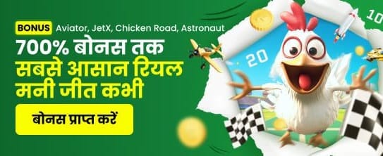 Join ni7 Game, Win Big Today!