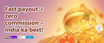 Diwali Dhamaka Bonus promotion