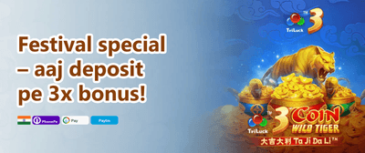 Weekend Jackpot Rush promotion
