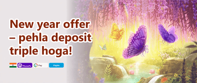 VIP Gem Rewards promotion