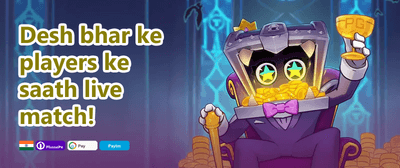 Mega Jackpot Sign Up promotion