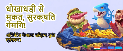 Experience the Best ni7 Game Online